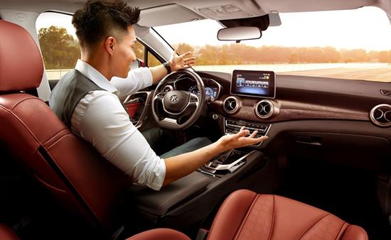北汽绅宝全新D50以车内语音交互为亮点