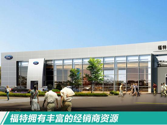 长安福特将“接管”林肯销售权 为国产车做准备