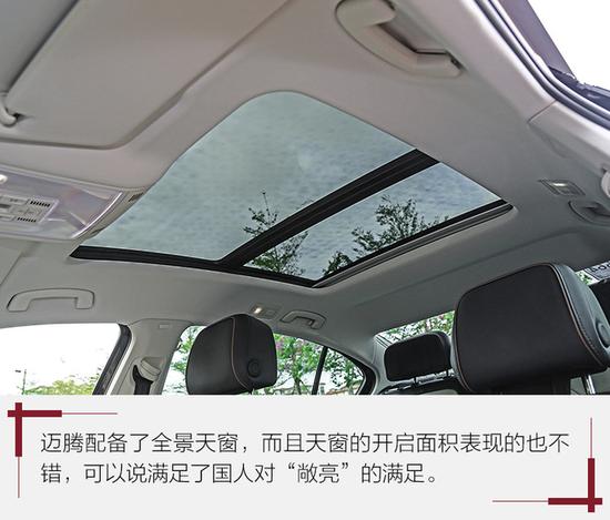 浓郁的德味行政范儿 试驾一汽-大众迈腾