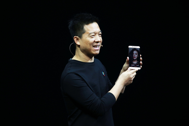 贾跃亭国内资产被清零 信用透支波及FF融资