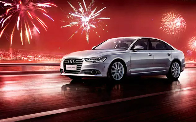 三十而立，奥迪抛出了五个“和”字