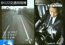 震惊！低头看了下手机 30多万元没了!