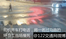 震惊！低头看了下手机 30多万元没了!