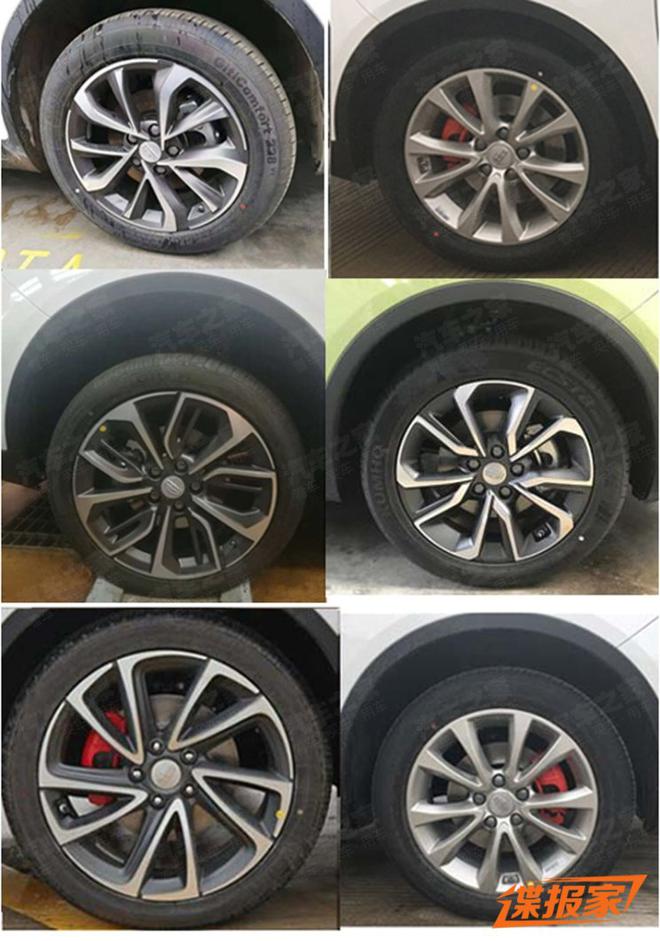 吉利新款帝豪GS内饰谍照 细节有变化