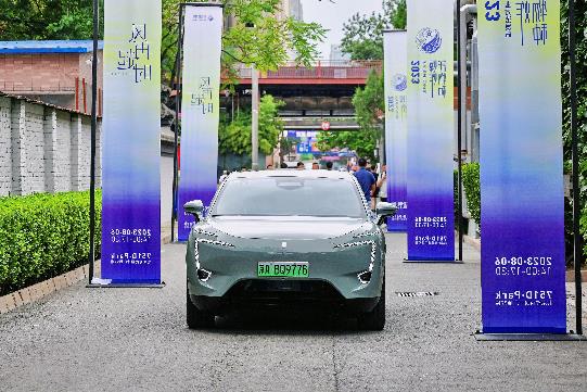 阿维塔成为唯一入选“新物种爆炸·吴声商业方法发布2023”案例的高端SEV品牌