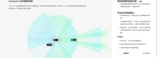 开年就有大动作 盘点1月上市的超重磅新车