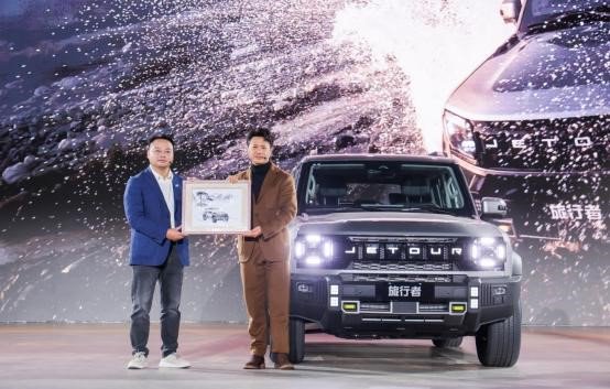 奇瑞集团9月销量破19万辆 连续三月增长