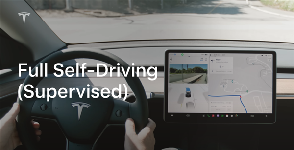 马斯克表示特斯拉监管式FSD 有望今年落地中国