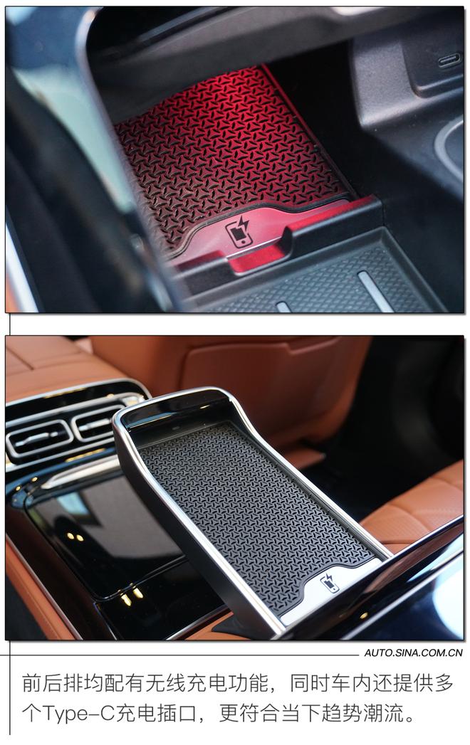 这才是属于这个时代的豪华车 试驾全新奔驰S级