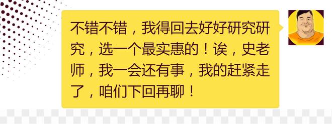不走寻常路 非主流插电混动SUV推荐