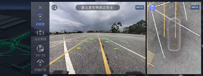 2022重庆车展：东风日产启辰大V等车型亮相