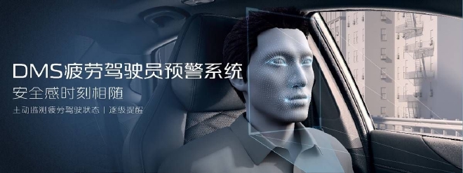 锐程PLUS跨界户外综艺节目 演绎露营安逸好时光