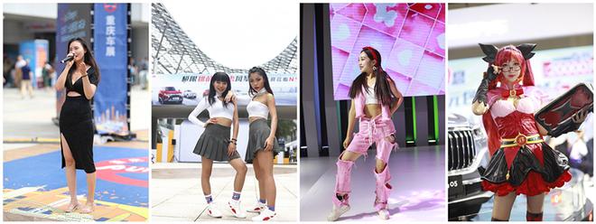 每天免费送台车！火锅敞开整！看重庆国际车展瓜分3000万福利