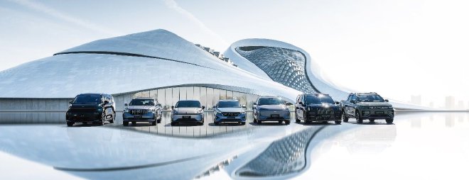 吉利控股集团发布2024可持续发展报告