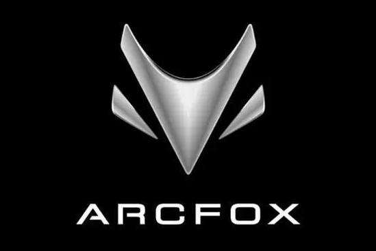 北汽新能源与麦格纳合资 高端品牌ARCFOX将对标领克、WEY
