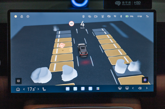 HSD V1.5 泊车功能示意