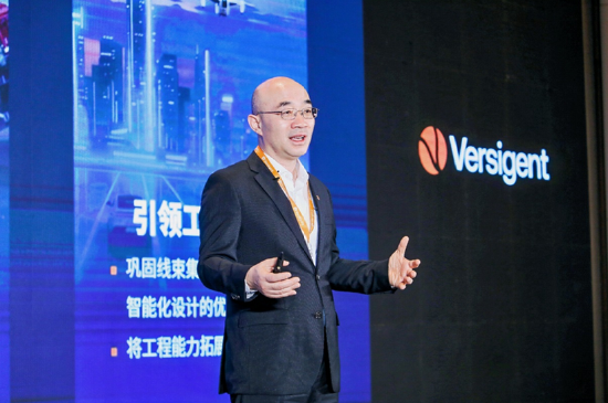 维智捷全球副总裁兼中国区总裁祁松