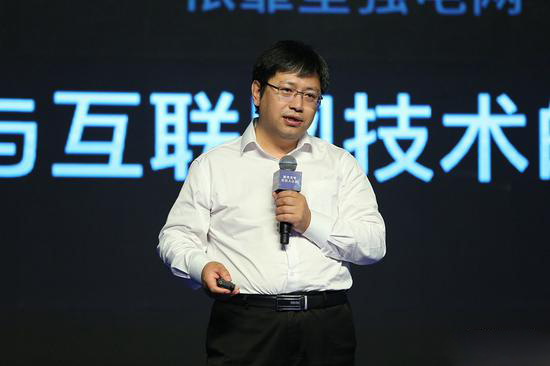 国网北京电动汽车服务有限公司总经理张琪