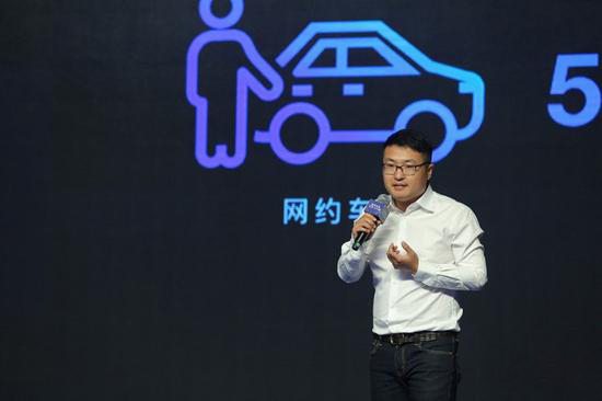 智充科技CEO丁锐