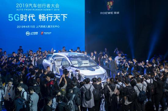 现实与虚拟移动融合 汽车迎来百年巨变 汽车创行者大会：5G时代“车联万物、智慧畅行”