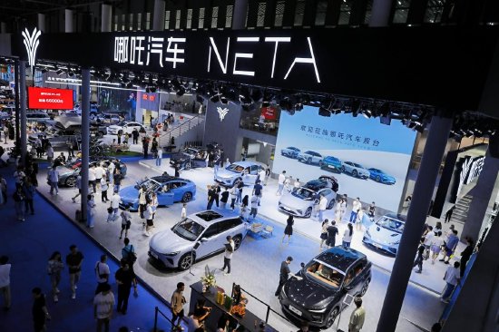 陈朝华：哪吒S猎装成为年轻人生活新载体