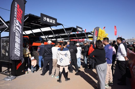 驰骋沙海 漫山遍野皆坦克！坦克品牌阿拉善英雄会共赴热爱