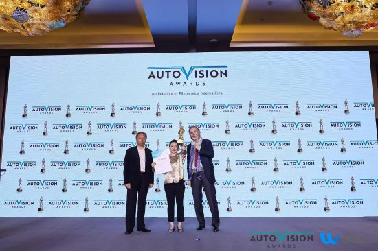 沃尔沃自动驾驶解决方案获全场大奖