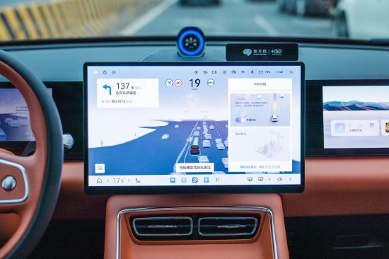 HSD V1.5 版本信息呈现于“HSD乐园”