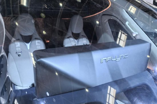 2026北京车展：天翎科L600 Pioneer亮相