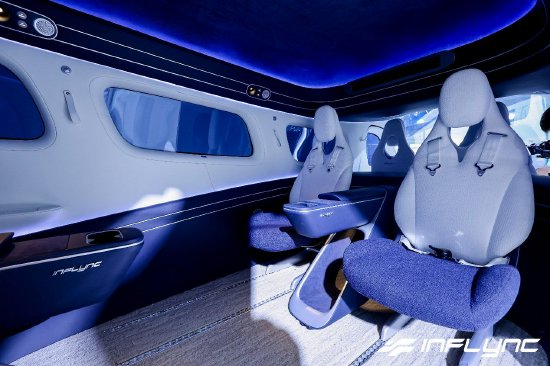 2026北京车展：天翎科L600 Pioneer亮相