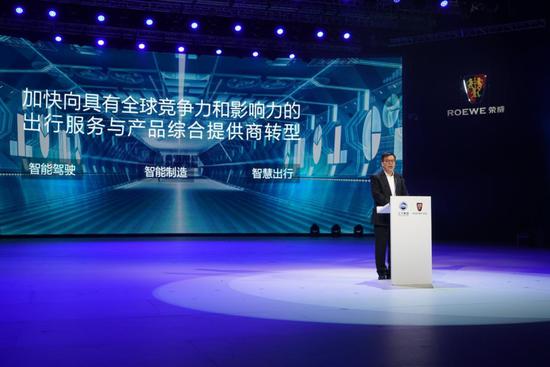 现实与虚拟移动融合 汽车迎来百年巨变 汽车创行者大会：5G时代“车联万物、智慧畅行”