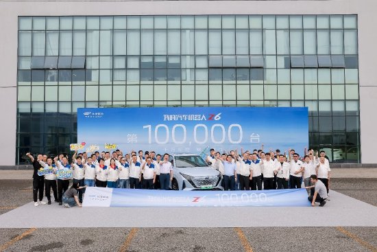 用高价值产品征服高眼光消费者 长安欧尚Z6第10万台下线