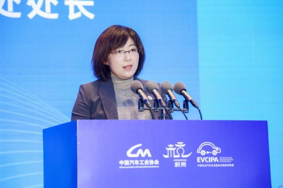 全面推动充换电基础设施高质量发展！2023中国汽车充换电生态大会在杭州富阳举办