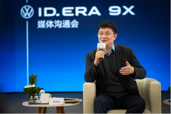 大众首款增程车型正式亮相 2026将成大众反攻之年