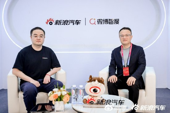 2026北京车展：采访四维图新CEO程鹏