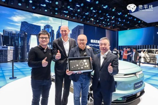 多款合作车型密集亮相，地平线助力大众掀起史上最强智能攻势