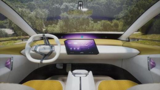 致敬历史，更定义未来 BMW新世代概念车带来平视显示技术的量子飞跃