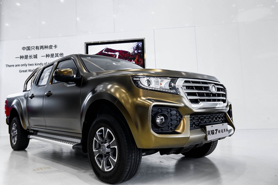 7.58万元起 风骏5汽油国六版/风骏7新冠军版上市