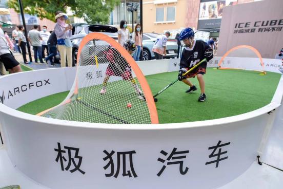 营销年轻化 极狐冰临城夏解锁消暑新玩法