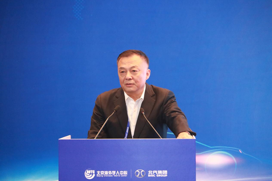 服务首都人才高地建设 助推北京汽车产业发展 北汽集团举办北京国际青年创新发展论坛