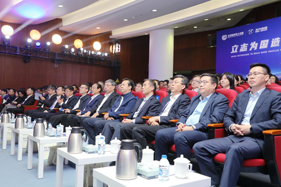 服务首都人才高地建设 助推北京汽车产业发展 北汽集团举办北京国际青年创新发展论坛