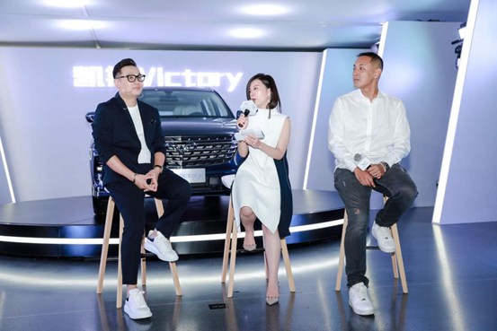 开创大四座家用车新时代 五菱首款银标车型凯捷首次亮相