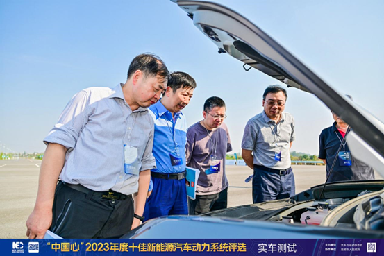 自主领跑 合资提速—“中国心”2023年度十佳新能源汽车动力系统评选实车测试纪实