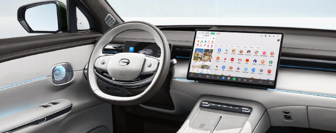 传祺向往S7全新Pro+系列上市 售价15.98万元起