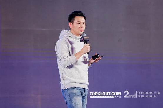 车影工场创始人兼CEO马晓波针对内容营销给出三点建议