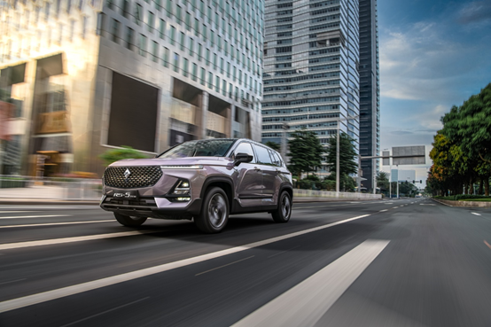 新宝骏RS-5 300T版发布 售价12.68-13.58万元