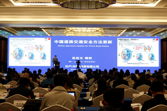 日产汽车践行“零伤亡”企业愿景