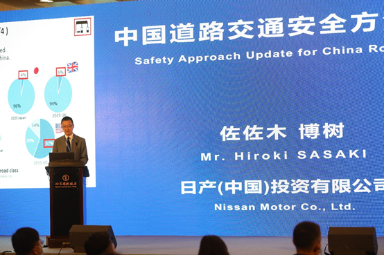 日产汽车践行“零伤亡”企业愿景
