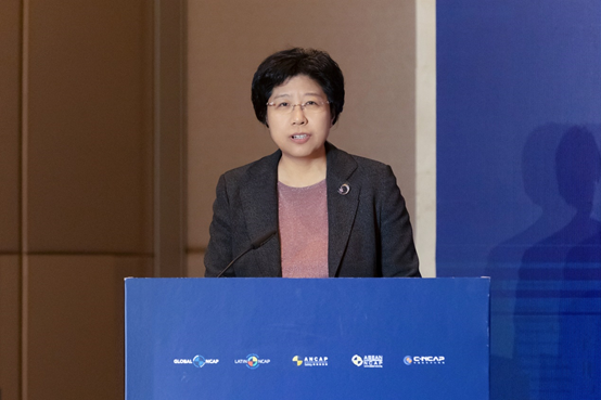 破解汽车出海的“安全密码”——中汽中心2023 NCAP国际技术研讨会成功举办