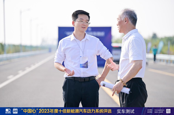 自主领跑 合资提速—“中国心”2023年度十佳新能源汽车动力系统评选实车测试纪实